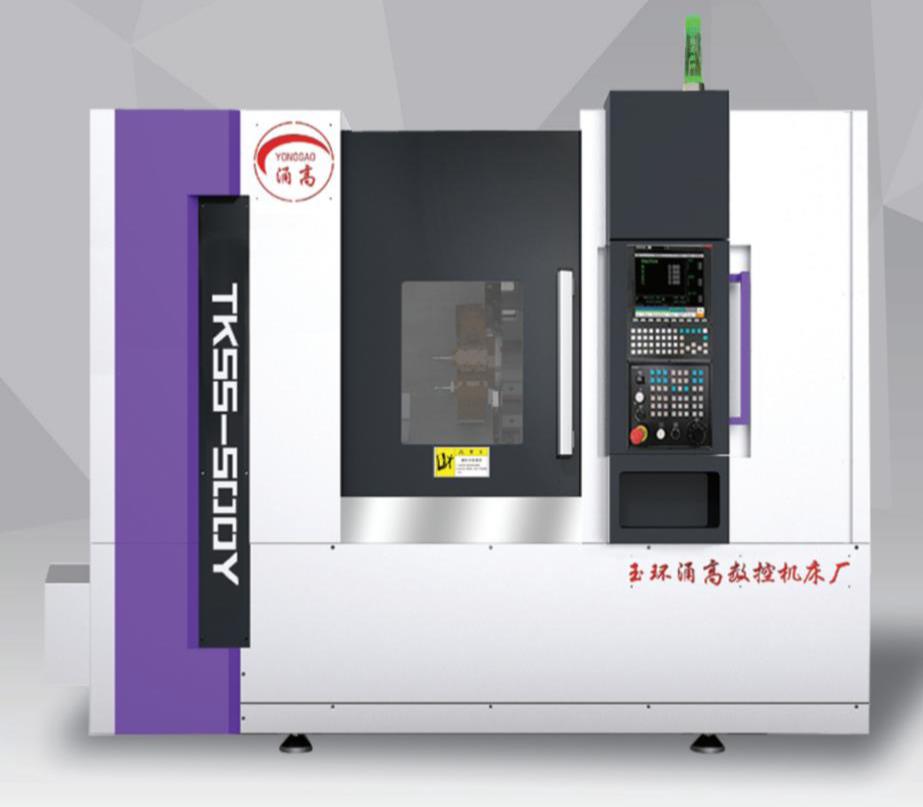 大勢所趨，數(shù)控機床仍是亮點